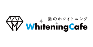 Whitening Cafe