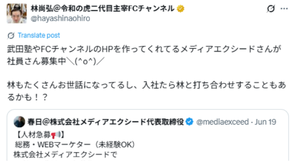 ポスト06