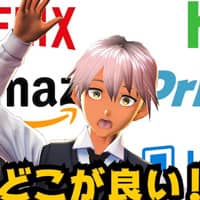 アグサック劇場