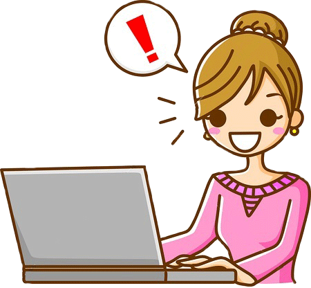 ユーザー　検索　ネットサーフィン　パソコン