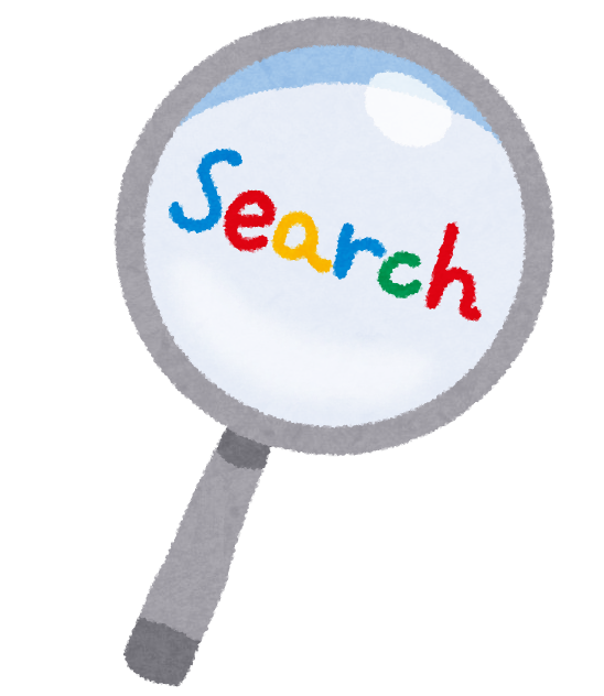 検索　虫眼鏡　Search