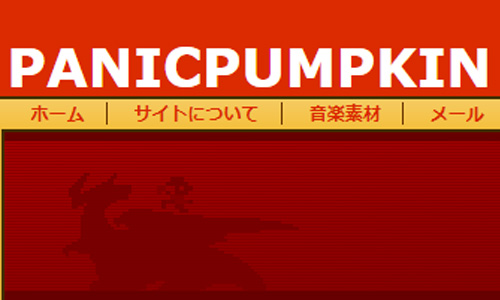 PANICPUMPKIN