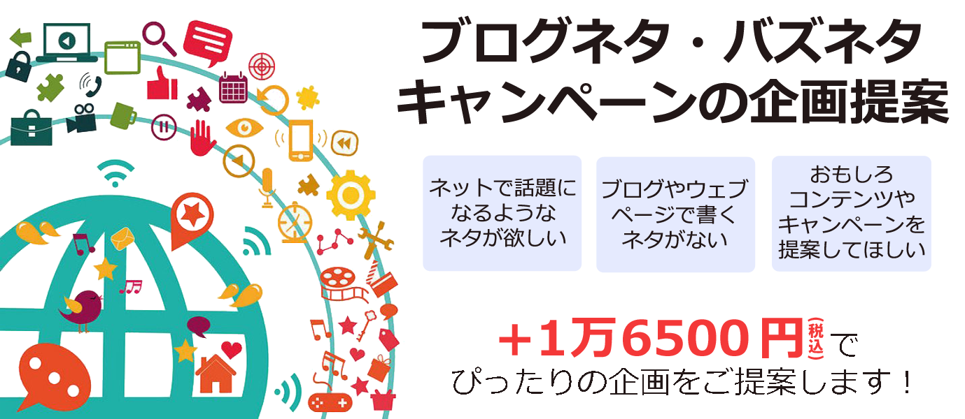 CMM　オプションサービス