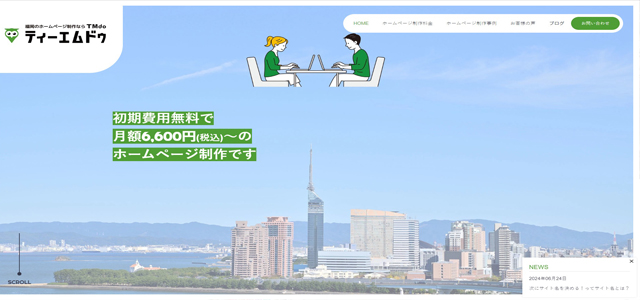 合同会社TMdo