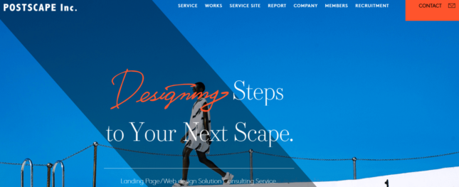 株式会社ポストスケイプ
