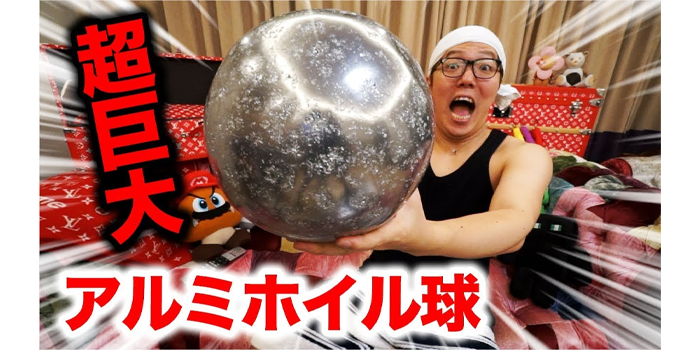 youtube 企画 考え方04