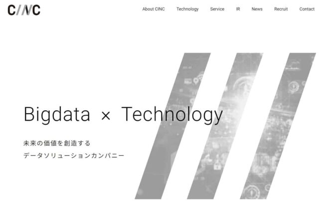 株式会社CINC