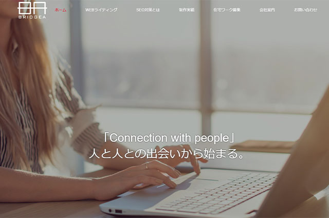 株式会社BRIDGEA画像
