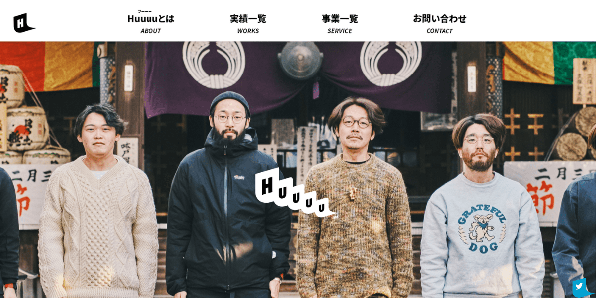 株式会社Huuuu