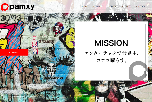 YouTubeコンサル会社③｜株式会社pamxy