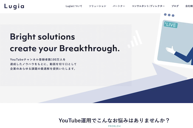 株式会社Lugia