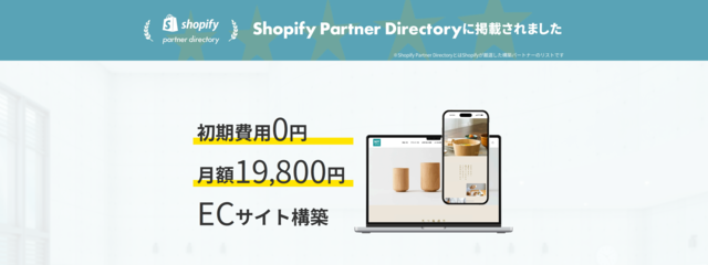 株式会社rabo