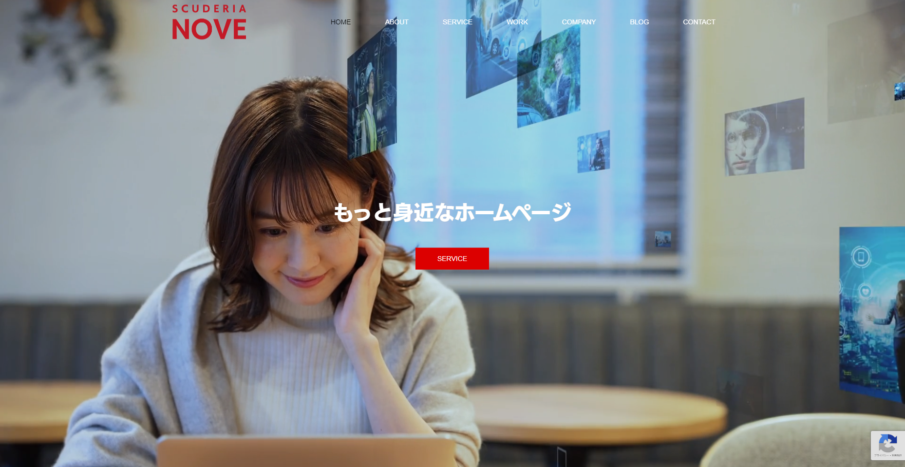 株式会社スクーデリア・ノーベ