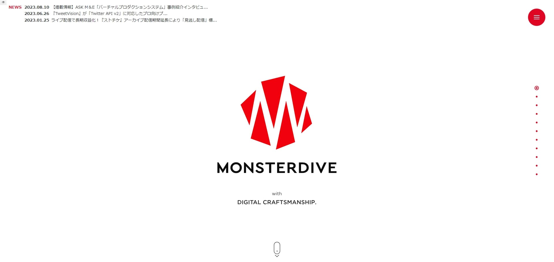 株式会社MONSTER DIVE
