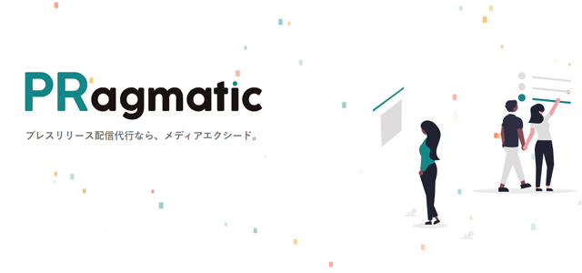 株式会社メディアエクシード