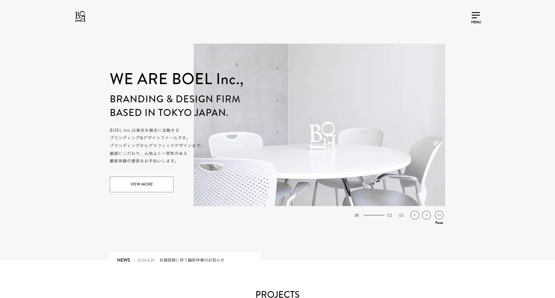 株式会社BOEL