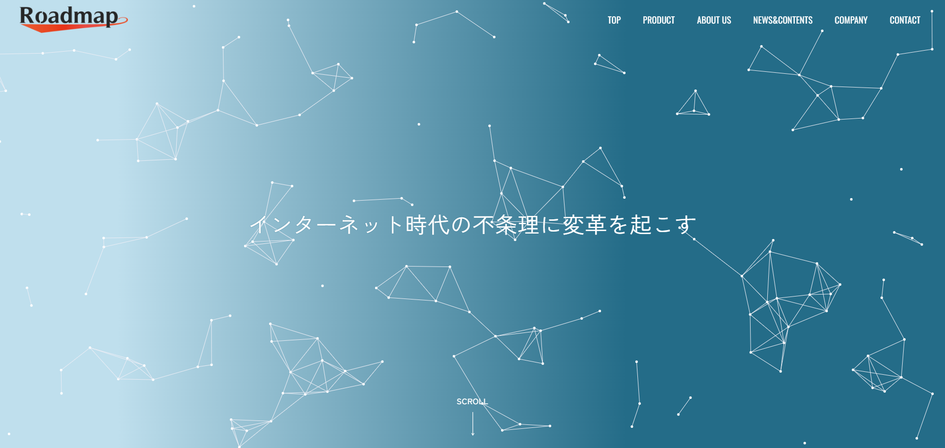 株式会社ロードマップ