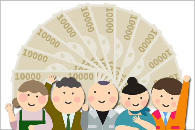 ホームページ制作に使える補助金