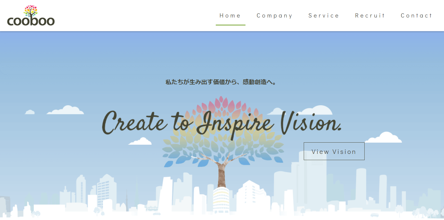 株式会社コーボー