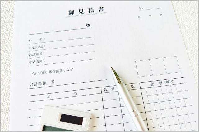 大手のWeb制作費用の相場