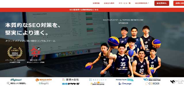 and media株式会社