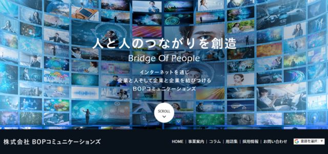 株式会社BOPコミュニケーションズ