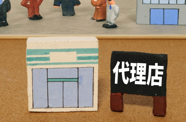 Web広告運用代行選択時のチェックポイント