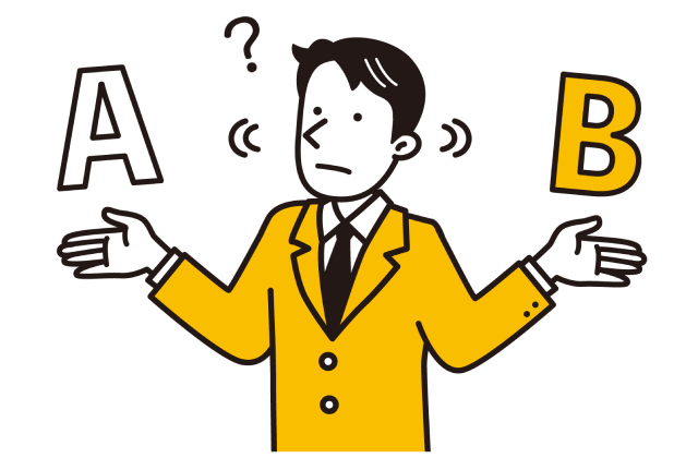 代行費用を会社と個人で比較