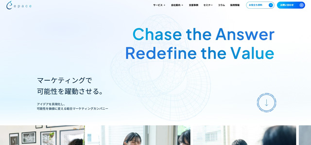 株式会社Epace