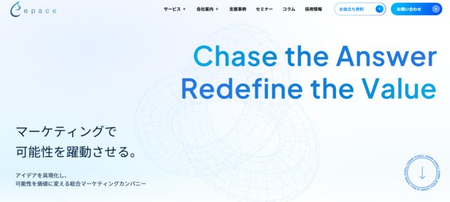 株式会社Epace
