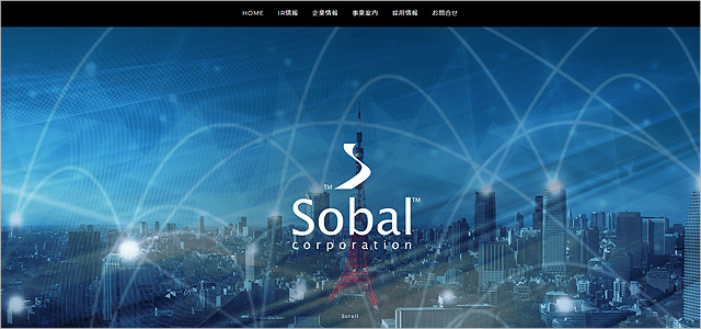 ソーバル株式会社