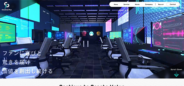 株式会社Creative Plus