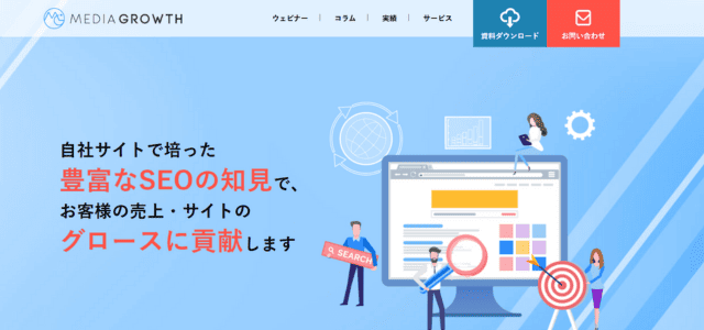 株式会社メディアグロース