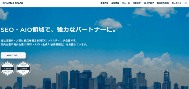 株式会社メディアリーチ