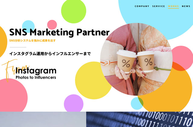 合同会社スナップレイス