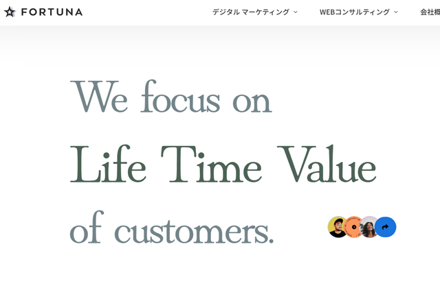 株式会社フォチューナ
