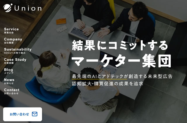 株式会社Union