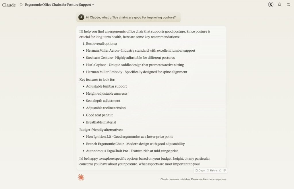 生成AIがハーマンミラー社の製品を推奨する回答の画面