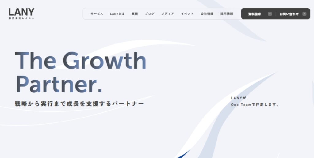 株式会社LANY