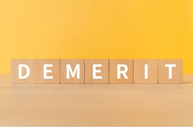 デメリットの文字