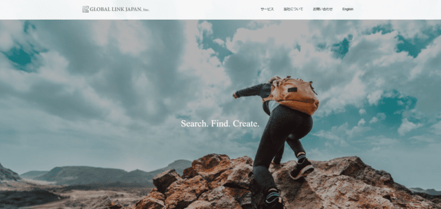 株式会社グローバルリンクジャパン