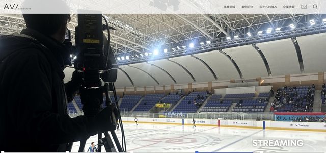 株式会社アビ・コミュニティ