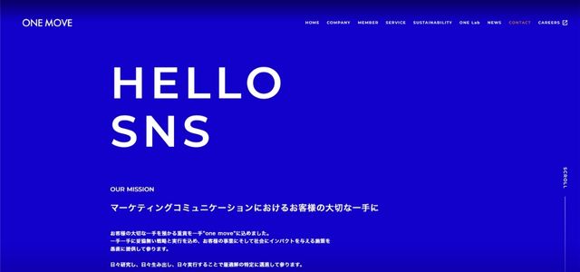 one move株式会社