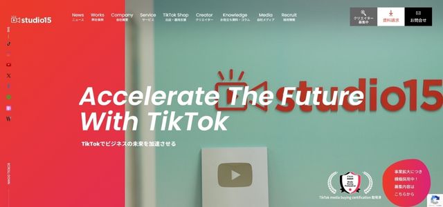 studio15株式会社