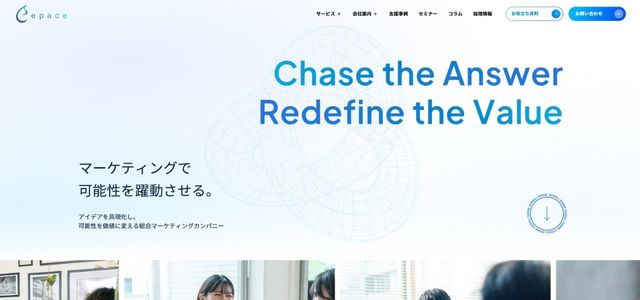 株式会社Epace