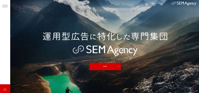 株式会社SEMエージェンシー