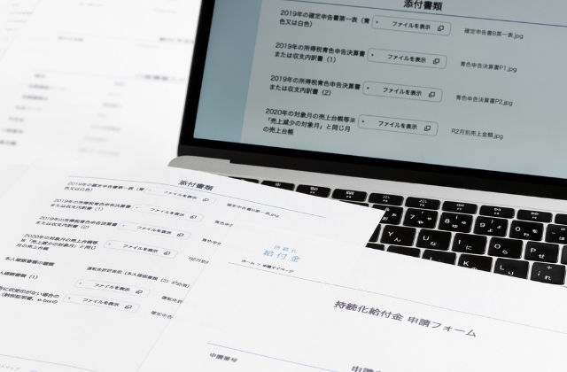 パソコンの画面に工程が書いてある画像