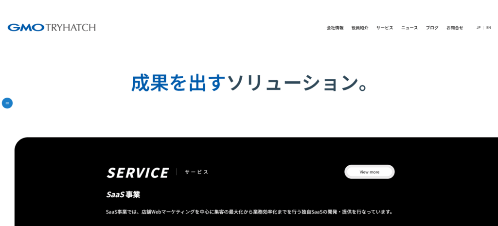 GMOトライハッチ株式会社
