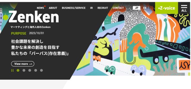 Zenken株式会社