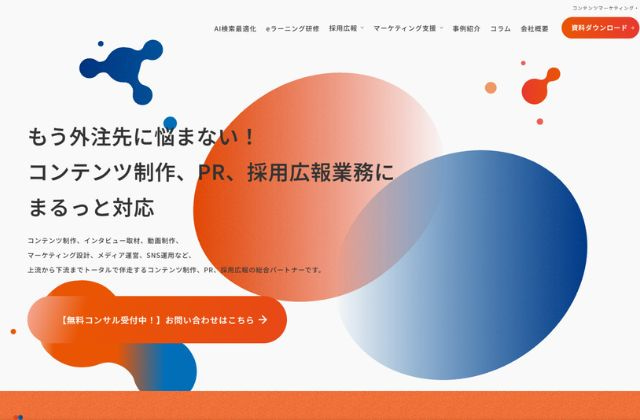 コンマルク